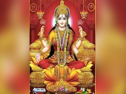 माना जाता है ये छोटी-छोटी 5 गलतियां बन सकती हैं मां लक्ष्मी के बड़े क्रोध का कारण, भूलकर भी नहीं करने चाहिए ये काम माना जाता है ये छोटी-छोटी 5 गलतियां बन सकती हैं मां लक्ष्मी के बड़े क्रोध का कारण, भूलकर भी नहीं करने चाहिए ये काम