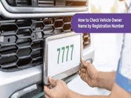 How to Search Details of Vehicle Owner by Registration Number? How to Search Details of Vehicle Owner by Registration Number?