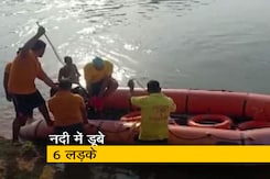 ओडिशा की खारसरोटा नदी में नहाने के दौरान 6 लड़के डूबे, 3 शव बरामद ओडिशा की खारसरोटा नदी में नहाने के दौरान 6 लड़के डूबे, 3 शव बरामद