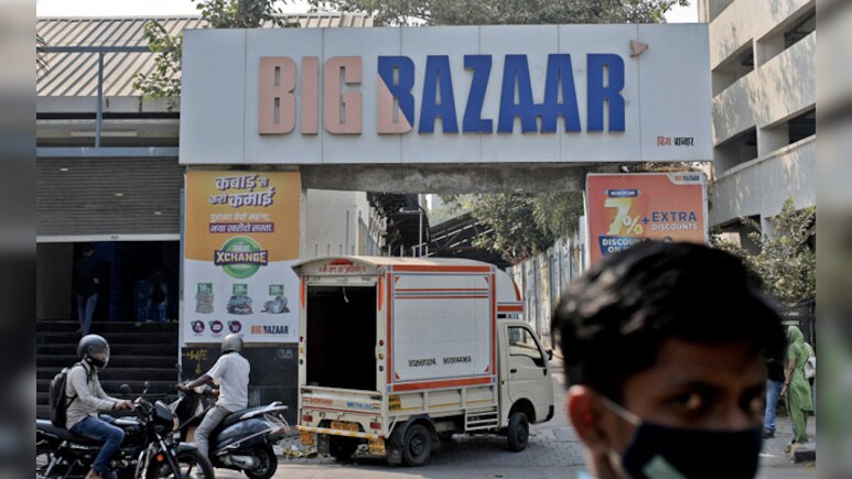 Future Retail Granted 90 Days Extension For Concluding Insolvency