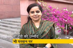 किसी के लिए हलवा, किसी के लिए मिर्ची: BJP मुख्यालय में सब कुछ परोसा जा रहा है किसी के लिए हलवा, किसी के लिए मिर्ची: BJP मुख्यालय में सब कुछ परोसा जा रहा है