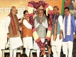 "UP's Love, Blessings Have Made Me UP-<i>wallah</i>": PM's Top Quotes "UP's Love, Blessings Have Made Me UP-<i>wallah</i>": PM's Top Quotes