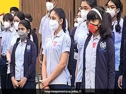 आराध्या बच्चन की स्कूल की अनदेखी तस्वीर वायरल, फोटो देख फैंस बोले- ये होता है अनुशासन आराध्या बच्चन की स्कूल की अनदेखी तस्वीर वायरल, फोटो देख फैंस बोले- ये होता है अनुशासन