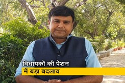 पंजाब के सीएम भगवंत मान का बड़ा फैसला, विधायकों को अब सिर्फ़ एक पेंशन ही मिलेगी पंजाब के सीएम भगवंत मान का बड़ा फैसला, विधायकों को अब सिर्फ़ एक पेंशन ही मिलेगी