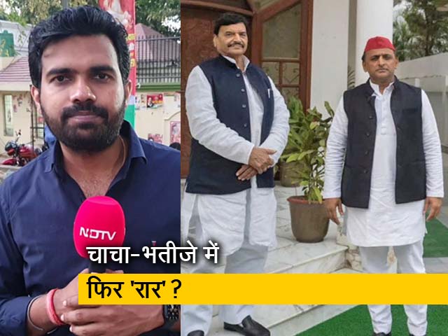 चाचा-भतीजे में फिर 'रार', अखिलेश की ओर से बुलाई गई सहयोगी दलों की बैठक में नहीं पहुंचे शिवपाल यादव