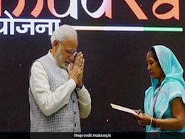 प्रधानमंत्री मुद्रा योजना क्या है, कैसे मिलता है लाभ, सारी जानकारी यहां पढ़ें प्रधानमंत्री मुद्रा योजना क्या है, कैसे मिलता है लाभ, सारी जानकारी यहां पढ़ें