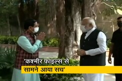 कश्मीर फाइल्स पर बोले PM मोदी, कहा- बनती रहनी चाहिए ऐसी फिल्में कश्मीर फाइल्स पर बोले PM मोदी, कहा- बनती रहनी चाहिए ऐसी फिल्में