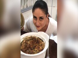 करीना कपूर ने खोला बिरयानी का ढक्कन, प्यार से ली इसकी खुशबू और फिर जो हुआ...देखें Video  करीना कपूर ने खोला बिरयानी का ढक्कन, प्यार से ली इसकी खुशबू और फिर जो हुआ...देखें Video