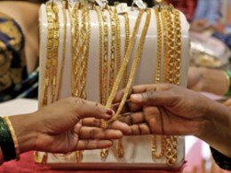 Gold Price Today: सोना हुआ महंगा, चांदी की कीमत घटी, जानें आज क्या है ताजा भाव Gold Price Today: सोना हुआ महंगा, चांदी की कीमत घटी, जानें आज क्या है ताजा भाव