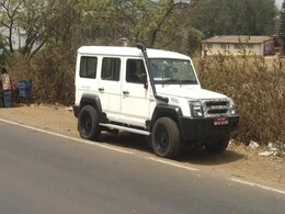 5-Door Force Gurkha Spotted Testing Undisguised 5-Door Force Gurkha Spotted Testing Undisguised