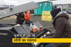 जर्मनी के 'पियानो मैन' खास अंदाज में कर रहे हैं यूक्रेन से आ रहे लोगों का स्वागत जर्मनी के 'पियानो मैन' खास अंदाज में कर रहे हैं यूक्रेन से आ रहे लोगों का स्वागत