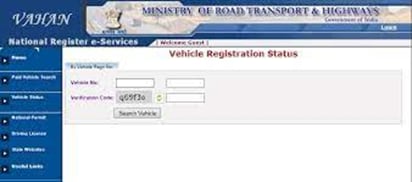 How to Search Details of Vehicle Owner by Registration Number?