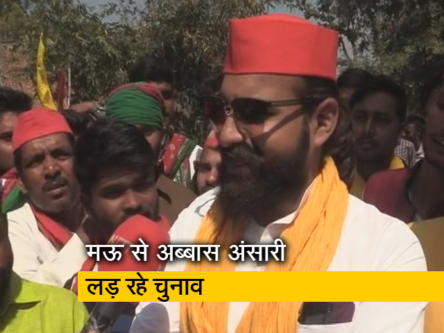 "मेरे पास 8 बंदूक है, मेरे पिता मुख्तार अंसारी बाहुबली हैं" : NDTV से बोले अब्बास अंसारी