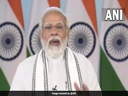 आजादी के बाद आतंरिक सुरक्षा ढांचे में सुधार की जरूरत थी, देश इसमें पिछड़ गया : पीएम मोदी आजादी के बाद आतंरिक सुरक्षा ढांचे में सुधार की जरूरत थी, देश इसमें पिछड़ गया : पीएम मोदी