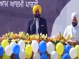 आम आदमी पार्टी के भगवंत मान पंजाब के राजभवन में नहीं लेंगे शपथ, बल्कि... आम आदमी पार्टी के भगवंत मान पंजाब के राजभवन में नहीं लेंगे शपथ, बल्कि...