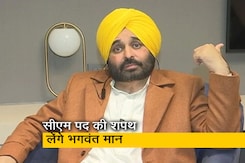 गुड मॉर्निंग इंडिया: CM पद की आज शपथ लेंगे भगवंत मान, खटकड़ कलां गांव में सभी तैयारियां पूरी गुड मॉर्निंग इंडिया: CM पद की आज शपथ लेंगे भगवंत मान, खटकड़ कलां गांव में सभी तैयारियां पूरी