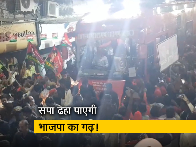 भाजपा के गढ़ में सेंध लगाने की तैयारी, बनारस में अखिलेश यादव का रोड शो