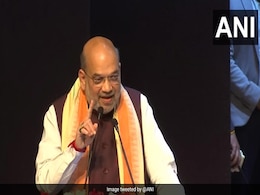 'भारत जल्द बनेगा तीसरी बड़ी अर्थव्यवस्था', विश्व डेयरी सम्मेलन में अमित शाह ने कहा 'भारत जल्द बनेगा तीसरी बड़ी अर्थव्यवस्था', विश्व डेयरी सम्मेलन में अमित शाह ने कहा