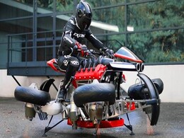 Here Are A Few Facts About The World's Fastest Flying Bike Here Are A Few Facts About The World's Fastest Flying Bike