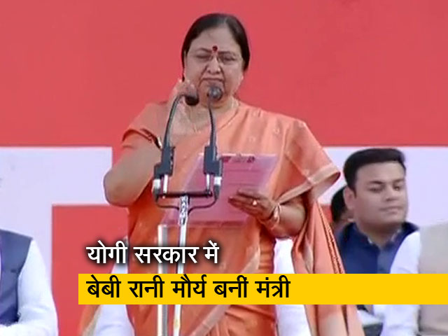 बेबी रानी मौर्य भी योगी सरकार में बनी मंत्री, तीन वर्षों तक रहीं उत्तराखंड की राज्यपाल