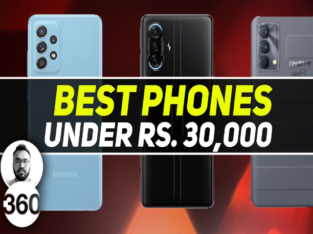 Best Smartphones Under 30000 Rupees in India: मिड सेगमेंट के धांसू फोन!