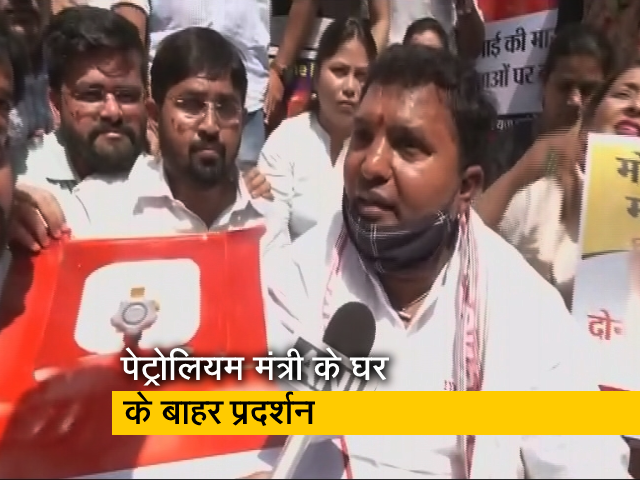 पेट्रोल-डीजल की बढ़ती कीमतों, महंगाई के खिलाफ यूथ कांग्रेस का प्रदर्शन