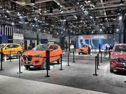 कारों का शो आज से, ई-मोबिलिटी पर कंपनियों का जोर कारों का शो आज से, ई-मोबिलिटी पर कंपनियों का जोर