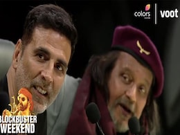 Akshay Kumar ने सबके सामने Parineeti Chopra पर मारा तंज, बोले- एक तरफ जौहर एक तरफ चोपड़ा का हाथ है...VIDEO Akshay Kumar ने सबके सामने Parineeti Chopra पर मारा तंज, बोले- एक तरफ जौहर एक तरफ चोपड़ा का हाथ है...VIDEO