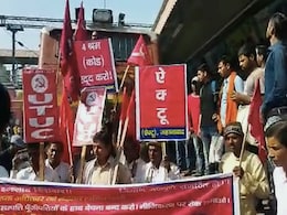 भारत बंद का असर : कुछ राज्यों में बैंक-परिवहन क्षेत्र प्रभावित, जरूरी सेवाओं पर असर नहीं, 10  बातें भारत बंद का असर : कुछ राज्यों में बैंक-परिवहन क्षेत्र प्रभावित, जरूरी सेवाओं पर असर नहीं, 10  बातें