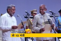पंजाब में 10 कैबिनेट मंत्रियों ने ली शपथ, मंत्रिमंडल में एक महिला भी शामिल  पंजाब में 10 कैबिनेट मंत्रियों ने ली शपथ, मंत्रिमंडल में एक महिला भी शामिल