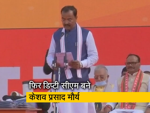 केशव प्रसाद मौर्य फिर बने यूपी के डिप्टी सीएम, सिराथू सीट से हार गए थे चुनाव