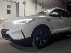 2022 MG ZS EV: Price Expectation
