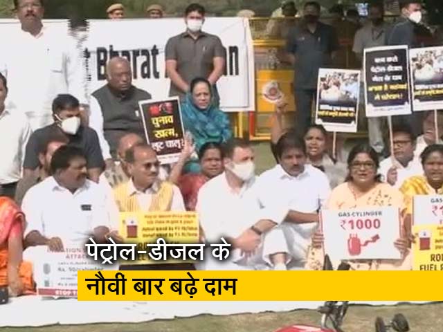 10 दिन में नौवीं बार बढ़े दाम, पेट्रोल-डीजल के दाम आउट ऑफ कंट्रोल