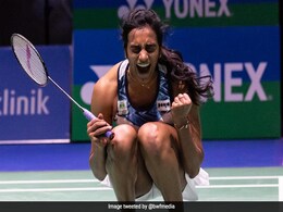 Korea Open: पीवी सिंधु और किदाम्बि श्रीकांत का कमाल, सेमीफ़ाइनल में पहुंचे Korea Open: पीवी सिंधु और किदाम्बि श्रीकांत का कमाल, सेमीफ़ाइनल में पहुंचे