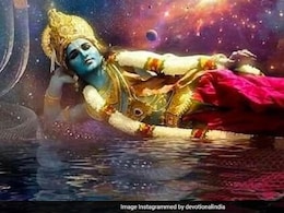 Vijaya Ekadashi 2025: कब रखा जाएगा विजया एकादशी का व्रत, जानिए पूजा विधि और शुभ मुहूर्त Vijaya Ekadashi 2025: कब रखा जाएगा विजया एकादशी का व्रत, जानिए पूजा विधि और शुभ मुहूर्त