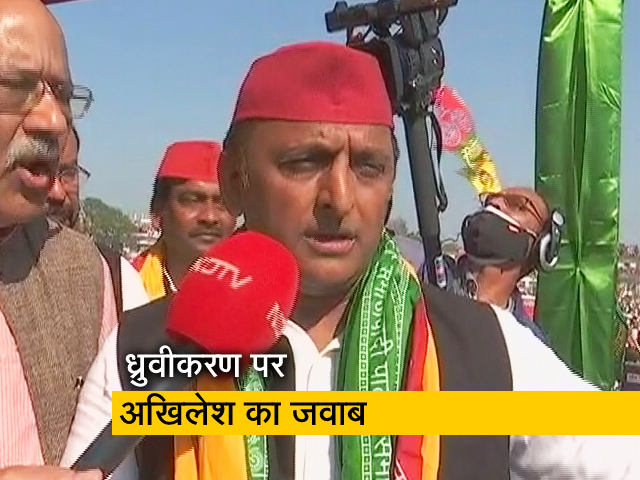 भाजपा ने पहले चरण से शुरू की हिंदू-मुसलमान में बांटने की कोशिश: NDTV से बोले अखिलेश यादव