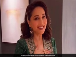 धक-धक गर्ल माधुरी दीक्षित के एक्सप्रेशन देख थम गईं फैंस की निगाहें बोले- मान गए आपको मैम...  धक-धक गर्ल माधुरी दीक्षित के एक्सप्रेशन देख थम गईं फैंस की निगाहें बोले- मान गए आपको मैम...