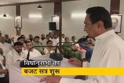 रवीश कुमार का प्राइम टाइम : मध्यप्रदेश में सत्ता पक्ष को घेरने के बजाय खुद ही घिर गई कांग्रेस रवीश कुमार का प्राइम टाइम : मध्यप्रदेश में सत्ता पक्ष को घेरने के बजाय खुद ही घिर गई कांग्रेस