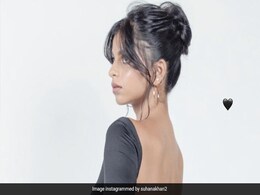There's No Daringly Chic Black Dress Suhana Khan Can't Make Heads Turn In There's No Daringly Chic Black Dress Suhana Khan Can't Make Heads Turn In