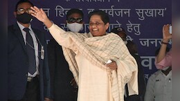 Rajasthan Election 2023: झुंझुनू पहुंची मायावाती ने कहा, 'सत्ता की मास्टर चाभी बसपा के पास होगी'