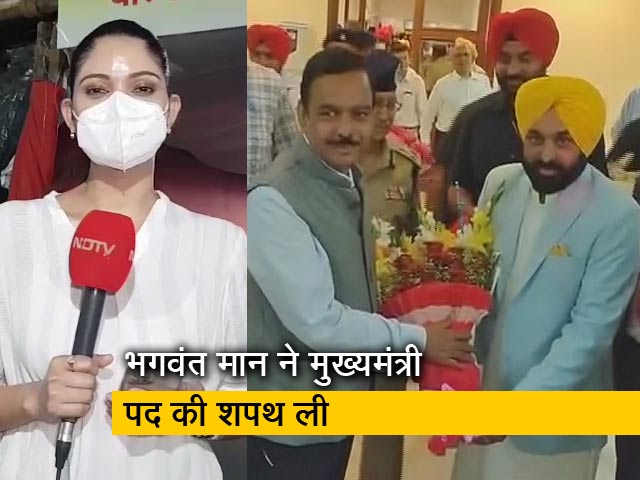 सिटी सेंटर : भगवंत मान ने कहा, पंजाब सरकार किसी से भेदभाव नहीं करेगी