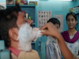 'उस्तरे को क्या पता कि वो किसके हाथ में है' समाज की कड़वी सच्चाई पर चोट करता यह Video फिर से हुआ वायरल 'उस्तरे को क्या पता कि वो किसके हाथ में है' समाज की कड़वी सच्चाई पर चोट करता यह Video फिर से हुआ वायरल