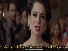 पेट्रोल-डीजल की कीमतों में लगी आग, सोशल मीडिया पर मीम्स की बाढ़, लोग बोले- अभी तो हमें और ज़लील होना है पेट्रोल-डीजल की कीमतों में लगी आग, सोशल मीडिया पर मीम्स की बाढ़, लोग बोले- अभी तो हमें और ज़लील होना है