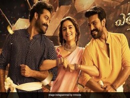 RRR Box Office Collection Day 11: 200 करोड़ के पार पहुंची राम चरण-NTR की फिल्म, 11वें दिन भी की बंपर कमाई  RRR Box Office Collection Day 11: 200 करोड़ के पार पहुंची राम चरण-NTR की फिल्म, 11वें दिन भी की बंपर कमाई