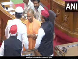 जब विधानसभा में सीएम योगी ने अखिलेश यादव से मुस्कुराकर मिलाया हाथ, Video में देखें खास मुलाकात जब विधानसभा में सीएम योगी ने अखिलेश यादव से मुस्कुराकर मिलाया हाथ, Video में देखें खास मुलाकात