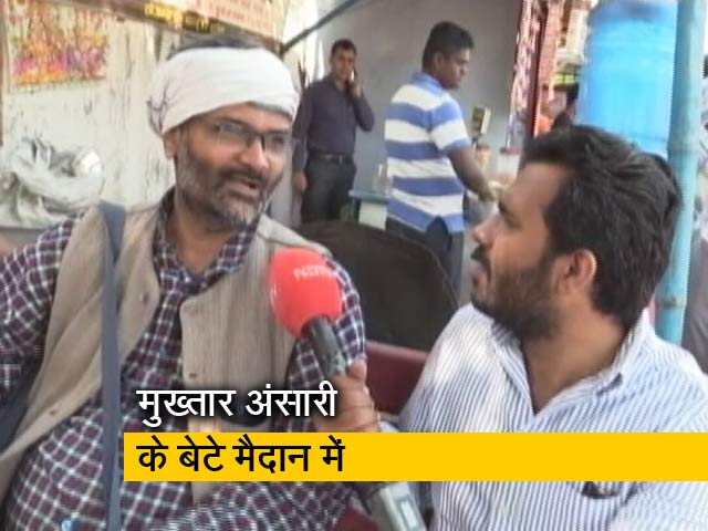 मऊ के दिल में क्या है? अब्बास अंसारी सपा गठबंधन के उम्मीदवार