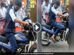 ऐसे कौन बाइक स्टार्ट करता है ! इतनी पावरफुल किक मारी कि पड़ गए लेने के देने ऐसे कौन बाइक स्टार्ट करता है ! इतनी पावरफुल किक मारी कि पड़ गए लेने के देने