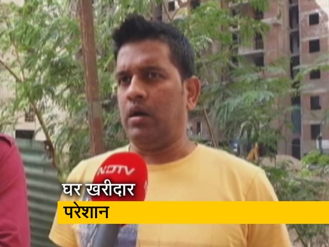 सुपरटेक दिवालिया घोषित, फ्लैट खरीदारों को पैसा डूबने का डर