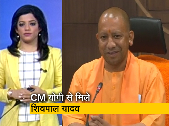 देश प्रदेशः क्या बीजेपी में शामिल होंगे शिवपाल यादव? CM योगी से मुलाकात के बाद लग रहे कयास&nbsp;
