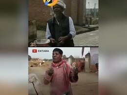 Watch: Post 'Kacha Badam' Rises Another Jingle Created By A Guava Seller That Has Gone Viral